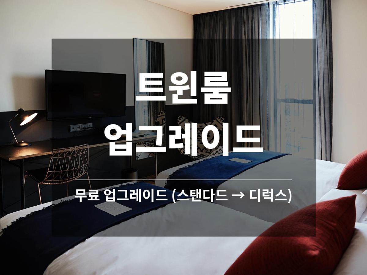 La Casa Hotel Gwangmyeong Buitenkant foto